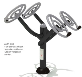 Flywheel for kids Flywheel for kids