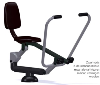 Rower
